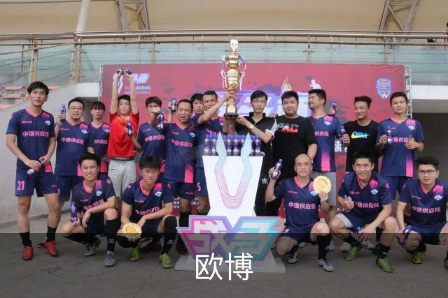 欧博公司介绍